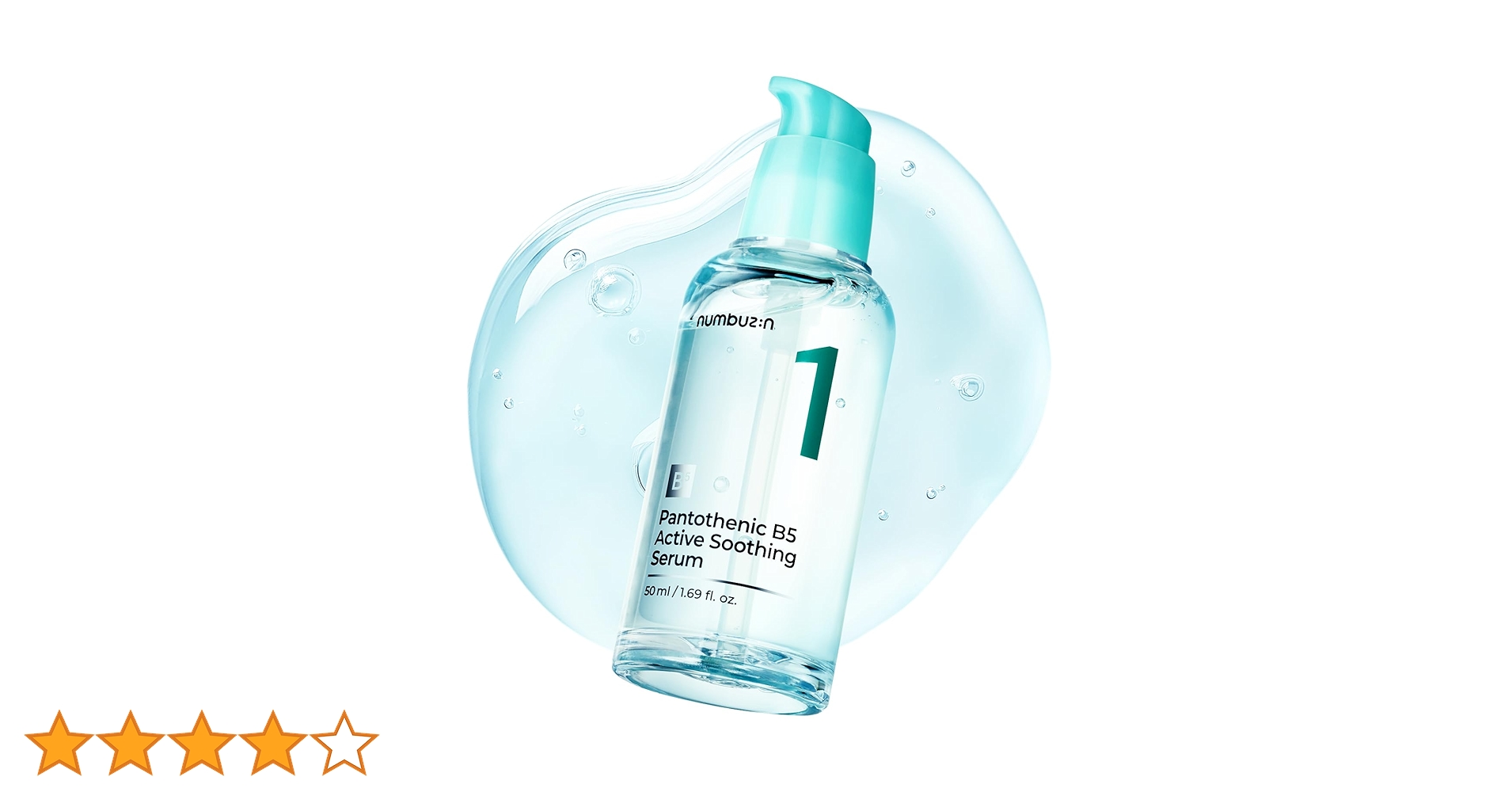 新品未開封　匿名配送　1番 ガルバニックパントテン酸スージングセラム　4個セット 試してみた】1番 ガルバニックパントテン酸スージングセラム numbuzin